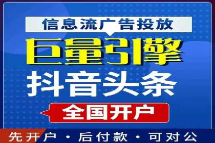 SEM代理助力品牌：案例解析，优化策略全揭秘
