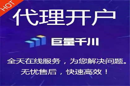 百度广告竞价实战：从失败案例中汲取经验